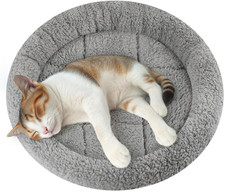 Small Cat Bed Mat 11.81" Round Self Warming Cat Mat With Pillow Around Dog Curli