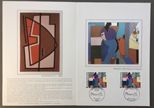 France, 1986, Encart Cérès, 1ᵉʳ jour du timbre N°2414 Tableaux Albert MAGNELLI