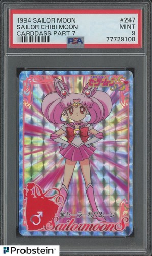 1994 Sailor Moon Carddass Part 7 #247 Sailor Chibi Moon PSA 9 MINT