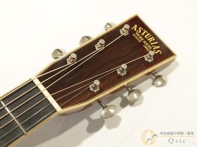 『MEIKO』ASTURIAS Herring bone GC ASTURIAS Solo Herringbone SP NM768 Kobe store stock | eBay
