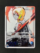 ONE PIECE TCG OP03 Pillars Of Strength OP03-040 P-L Nami