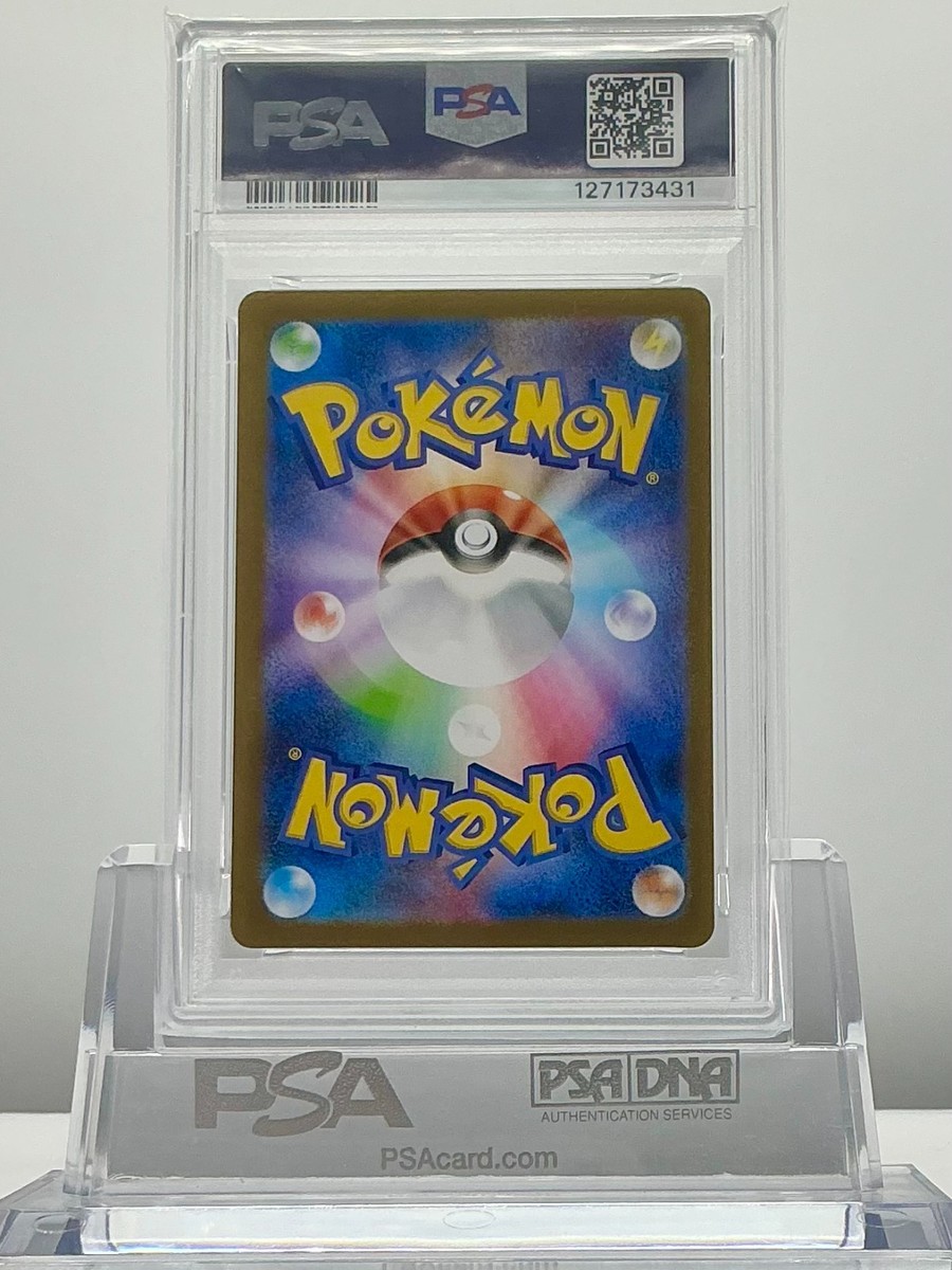 PSA 10 TOHOKU'S PIKACHU 260/SV-P Special Box Promo Pokemon Card