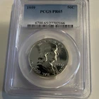 1959 Franklin Half Dollar PCGS PR65 Proof Silver Philadelphia