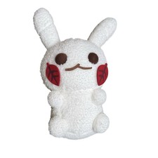 Pokemon Center 2017 Original Winter Pikachu Snowman Plush Stuffed Toy Doll Japan