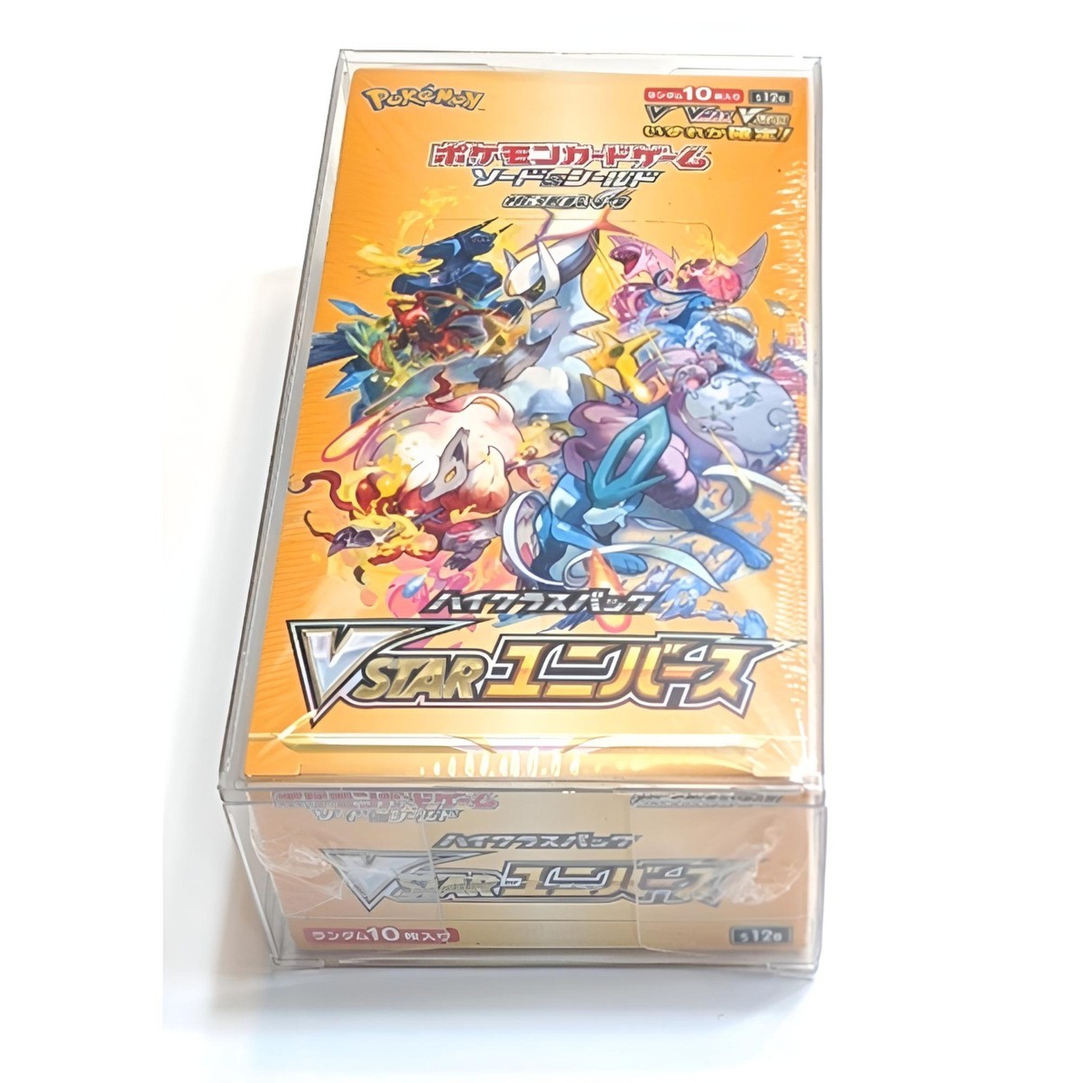 where to send cards to get graded How to Send Pokemon Cards for PSA Grading