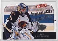 2009 Upper Deck Victory Finnish Suomalaisia Supertahtia Kari Lehtonen #FF1 g6h