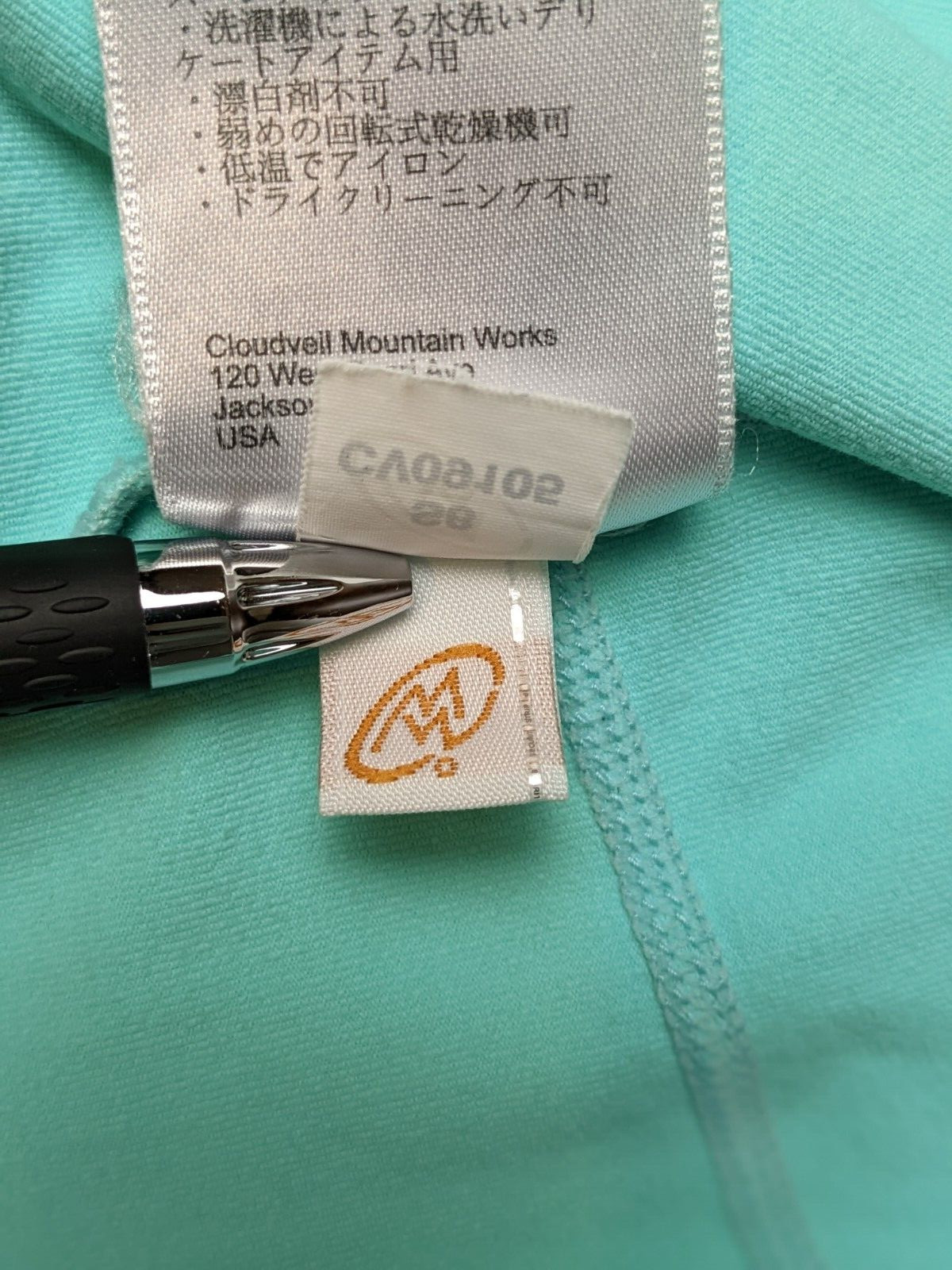 CLOUDVEIL Jacket Medium Mint Green Full  Zip Ligh… - image 15