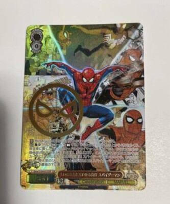 Weiss Schwarz Disney 100 spiderman Dds/S104-053SSP SSP Foil