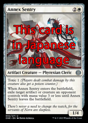MTG ANNEX SENTRY EXC - SENTINEL OF THE ANNEX 2 - ONE JP - MAGIC