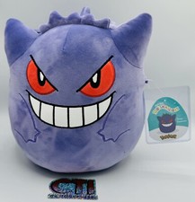 IN HAND - BRAND NEW KELLYTOY SQUISHMALLOWS - 10" INCH POKEMON - GENGAR