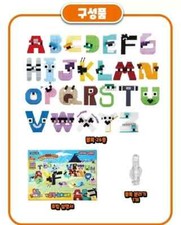 Alphabet Lore Block Brick Set English Learning Kids Korean Academy-SAFE FAST