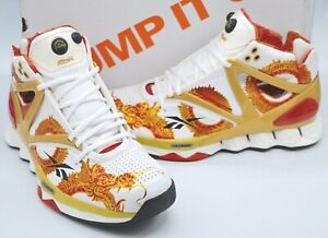 VNDS Reebok Pump Omni Hexride Yao Ming 