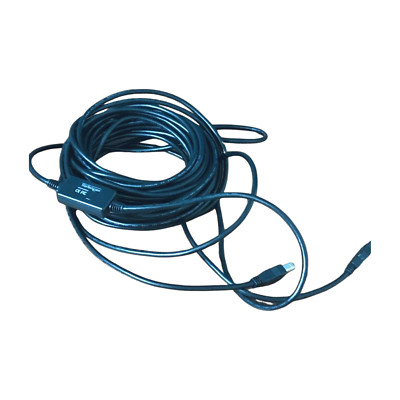 StarTech.com 15m USB 2.0 Extension Cable - M/F  USB2HAB30AC