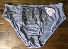 Vtg QT Brief Panties Gray Second Skin Satin Embroidery Sz 12 Creme Bralee NWT