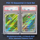 PSA10 Sequential BULBASAUR IVYSAUR 151 AR 2-Card Set SV2a Japanese Pokemon GEM