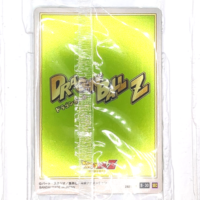 8-30 SEC Son Goku Dragon Ball Itajaga Vol.8 Secret Rare Trading