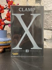 Manga Clamp X - Band 4 | 3. Auflage