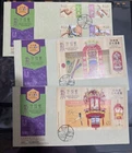 Hong Kong 2025 FDC Paper Crafting Technique  Arts  Cultural Heritage Stamp