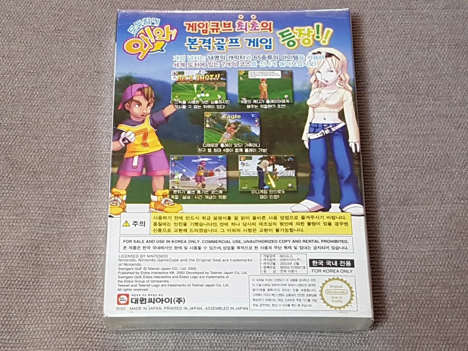 Nintendo Gamecube Swingerz Wawa Golf Game Korean Version Brand New Sealed AU - Image 2 of 4