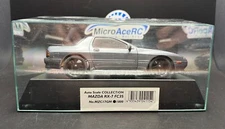 Kyosho used fc3s rx7 mini-z grey MZC17GM autoscale rare