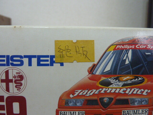 TAMIYA ALFA ROMEO 155 V6 TI JÄGERMEISTER Jagermeister Alfa Romeo 155 Ti none / Tamiya USA