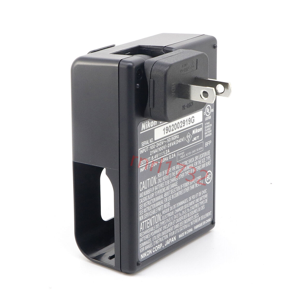 Original Nikon MH-25a Charger for EN-EL15c EL15b Battery Original Nikon MH-25a Charger for EN-EL15c EL15b Battery