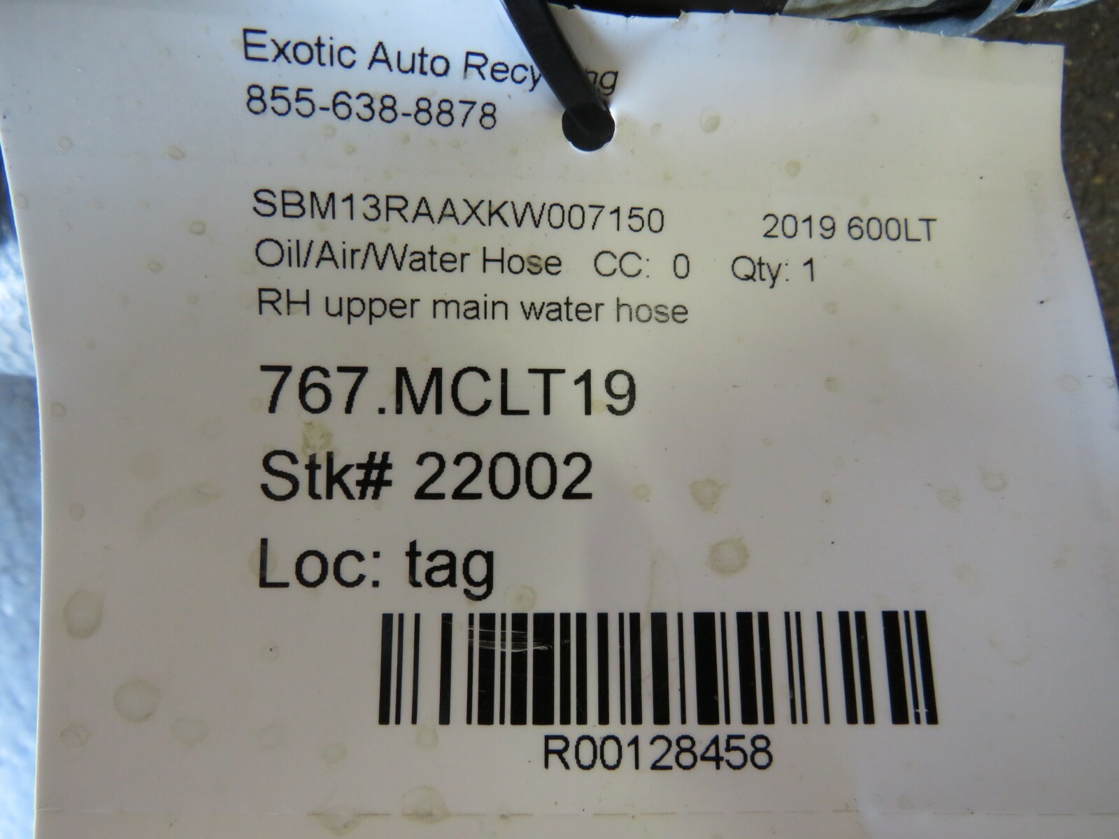 McLaren 600LT, RH, Right, Upper Main Water Hose, Used