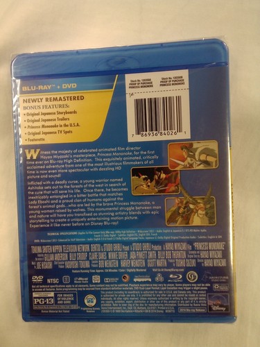 Princess Mononoke (Blu-ray/DVD, 2014, 2-Disc Set) - Brand New - Picture 2 of 2