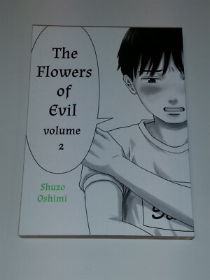 FLOWERS OF EVIL BAND 2 SHUZO OSHIMI VERTICAL MANGA TPB (TASCHENBUCH) 