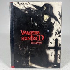 Vampire Hunter D Bloodlust DVD 2002 Slip Cover Inserts