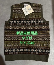 JAMIESON'S Fair Isle V-Neck Vest, New with Tags, Size L
