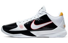 Nike Zoom Kobe 5 Protro Alternate Bruce Lee CD4991-101