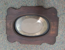 Vintage Deep Wood Well Ornate Carved Shadow Box Picture Frame w Gold Inlay 15x11