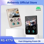 ANBERNIC RG477V Handheld Game Console 4.7-inch D8300 RG 477V Android14 5500mAh