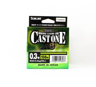 Sunline P.E Linie X8 Cast One HG 150M P.E 0.3 5lb Light Green (8583)