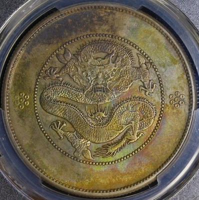 Silver 1911 Year Chinese Coins for sale | eBay 1円〜1911 $1 China