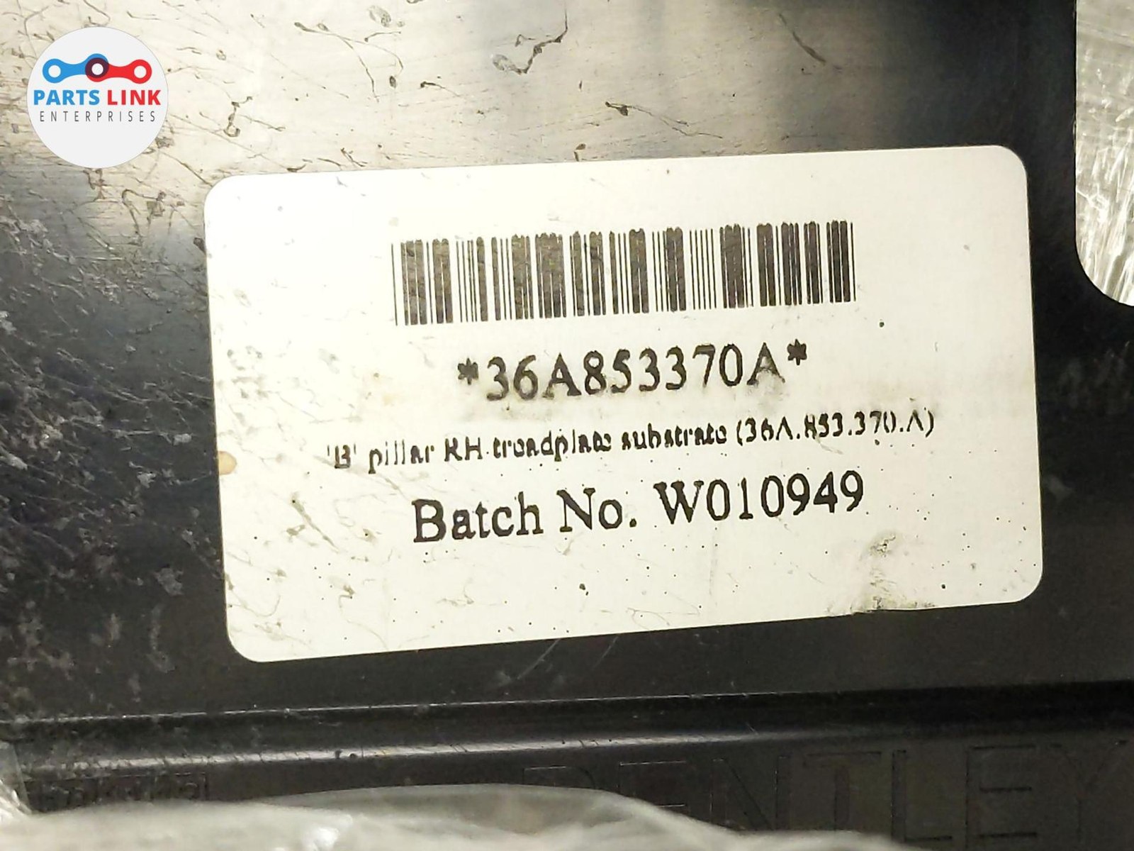 Bentley Bentayga 2016-2020 RIGHT Pillar trim