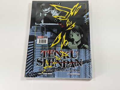 TENKU SHINPAN 3 Panini Manga Spanish version espanol Invasion De Las Alturas 