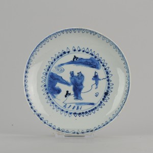 Antique Chinese Porcelain Plate 17th century Ming Dynasty Tianqi/Chongzh