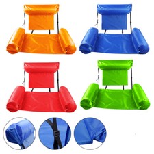 Leżak wodny pływający hamak wodny materac dmuchany woda siedzenie basenowe fotel pływacki