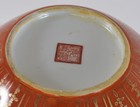 Foto 23 di 24