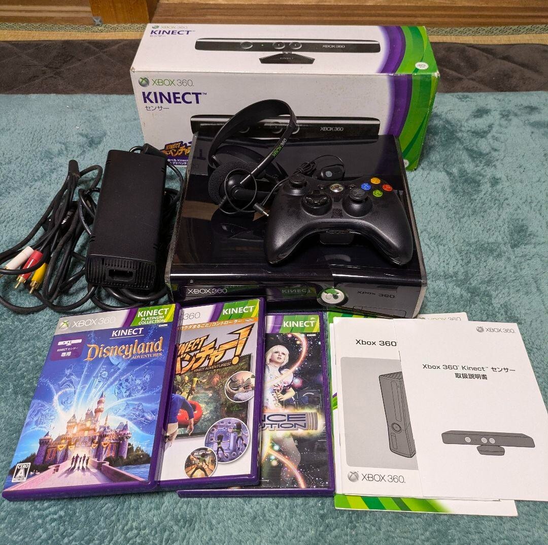 Microsoft Xbox 360 250gb Boxed Console Controller set Japan Exc