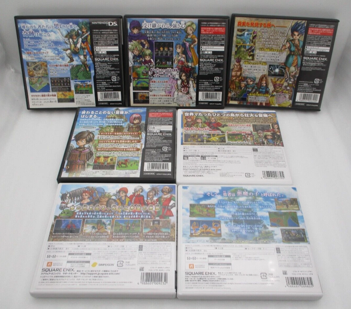 Nintendo DS Dragon Quest 4 5 6 9 & 3DS 7 8 11 7Games Set Japan