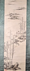 掛軸 ORIGINAL JAPANESE SCROLL Tanomura Chokunyu 田能村直入 (1814 - 1907) Authenticated!