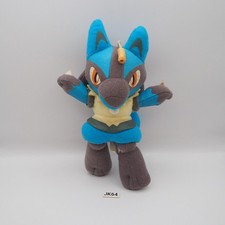 JK64 Lucario Pokemon Banpresto 2005 Lottery Prize Plush 8" Toy Doll Japan