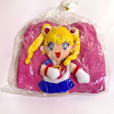 Sailor Moon S Handbag Mascot Unopened Official Character Bag Japan