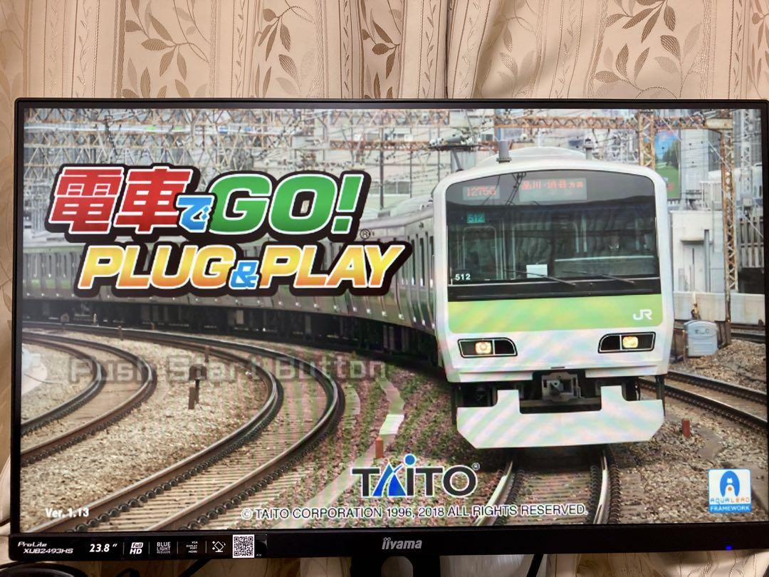 Go Plug Play Ver1.13 On The Train | eBay Go Plug Play Ver1.13 On The Train | eBay