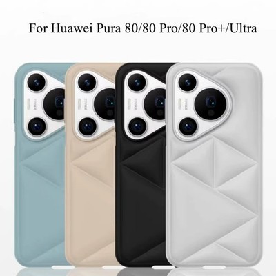 For HUAWEI Pura 80/80 Pro/80 Pro+/80 Ultra Cloud Vegan Leather Case Cover
