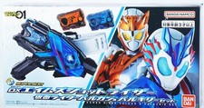 Kamen Rider Zero One DX Aims Shot Riser Vulca...