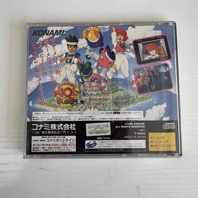 Detana Twinbee Yahho! Deluxe Pack Sega Saturn Japan import US Seller